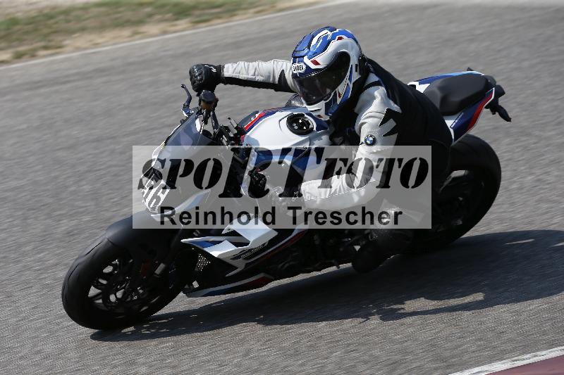 /29 26.07.2026  PROMAX ADR/Gruppe gelb/56
